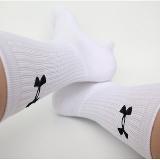 Tất bóng rổ Stance Under Armour