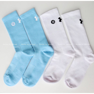 Tất bóng rổ Stance Under Armour
