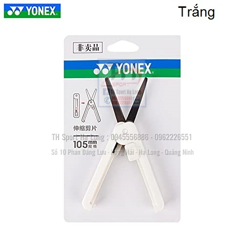 Kéo Cắt Cước Yonex, Bàn di chuột Yonex