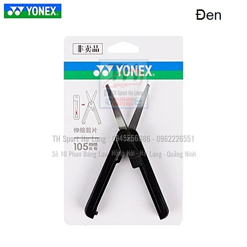 Kéo Cắt Cước Yonex, Bàn di chuột Yonex