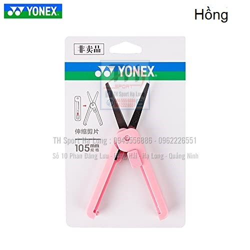 Kéo Cắt Cước Yonex, Bàn di chuột Yonex