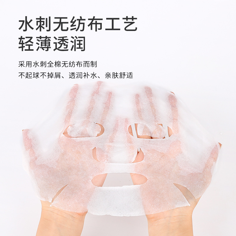 Mặt Nạ Giấy Nén Dạng Viên Kẹo Cấp Ẩm Thải Độc Túi 20 Viên Nội địa Trung