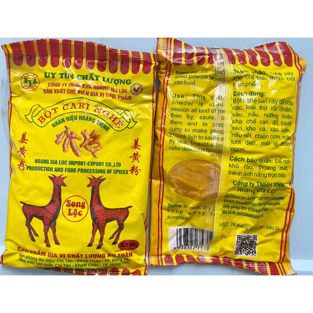 Bột Nghệ/Bột Cà Ri Hoàng Thịnh 400g
