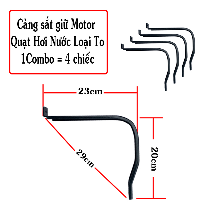 Càng sắt giữ motor quạt hơi nước ( combo 4 cái)