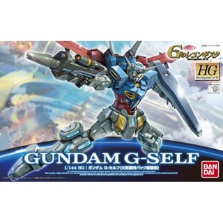 Hgg gundam g self 2nd