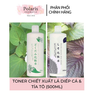 Nước Hoa Hồng Diếp Cá, Tía Tô Dokudami Natural Skin Lotion 500ml - Nhật Bản