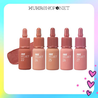 Son Kem Lì Peripera Ink Velvet Nude 4g chất son lì mịn như nhung, không bóng