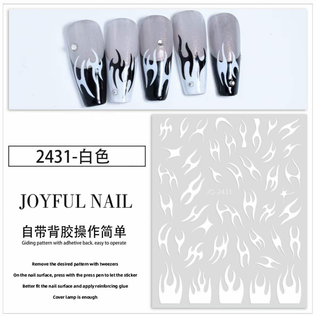 MÃ STICKER MỚI NHÉ A