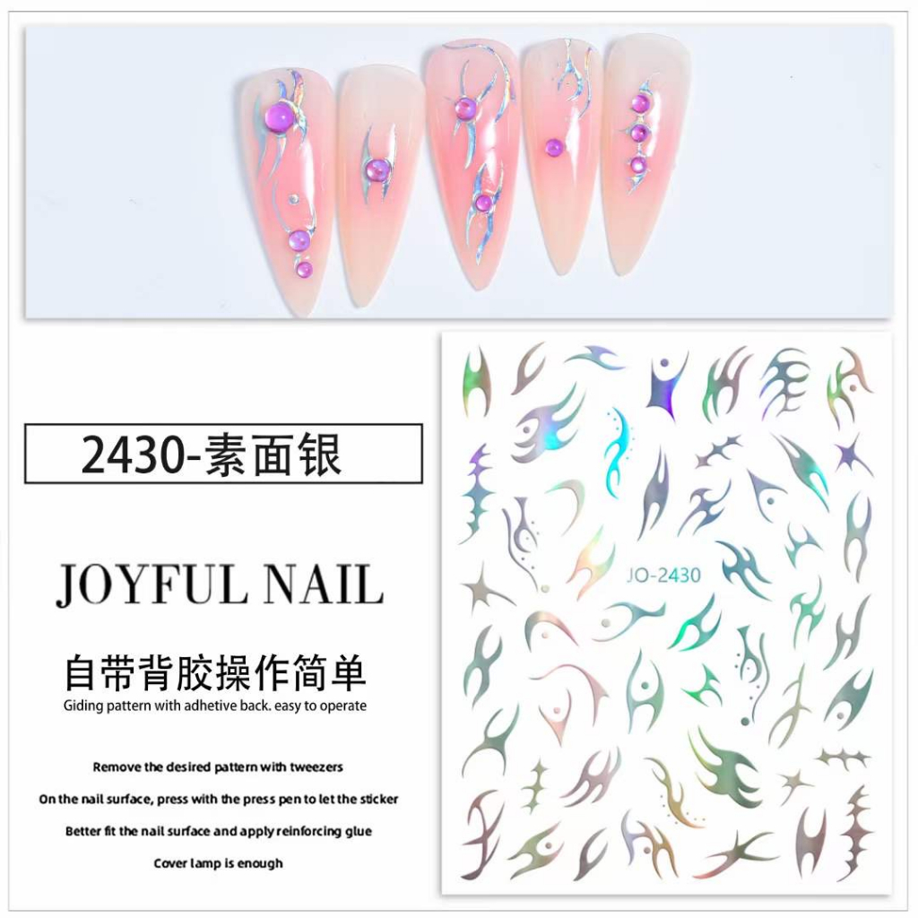 MÃ STICKER MỚI NHÉ A