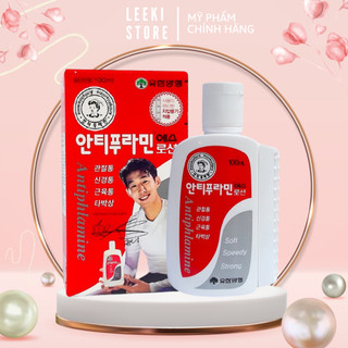Dầu nóng xoa bóp hàn quốc Antiphlamine chai 100ml
