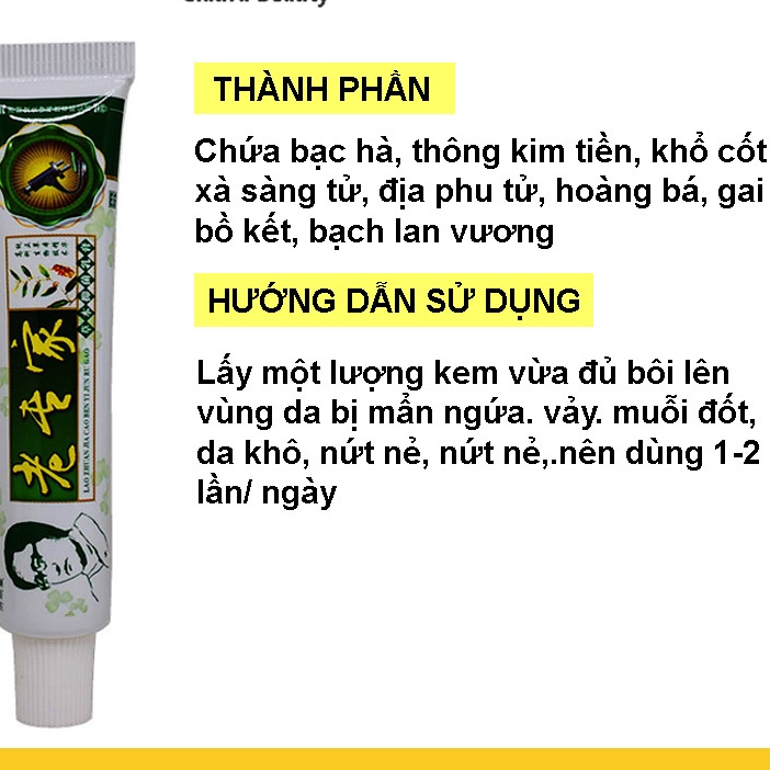 [Xanh Lá] Kem Bôi Ngoài Da Chống Nứt Nẻ Bong Tróc Khô Da