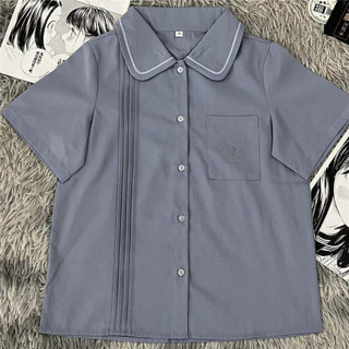 Áo sơ mi ngắn tay xám xanh brand Miêu Nị