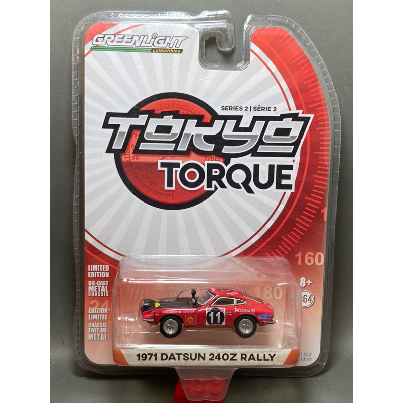 Xe mô hình Greenlight 1971 Datsun 240z Rally tỉ lệ 1/64