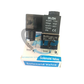 Van điện từ 2 ngã blch 2v025-08 220v 110v 12v 24v