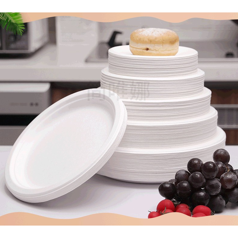 Set 50 đĩa nhựa dụng một lần, đĩa nhựa đựng thức ăn, hoa quả…. Dùng cho bữa tiệc, picnic, dã ngoại…. tiện dụng