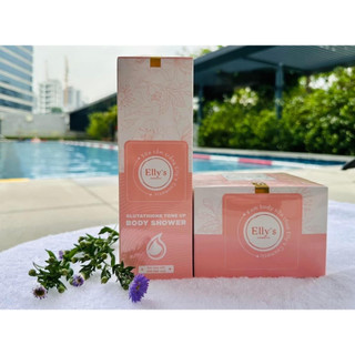 Combo set: kem body + sữa tắm trắng da elly cosmetic