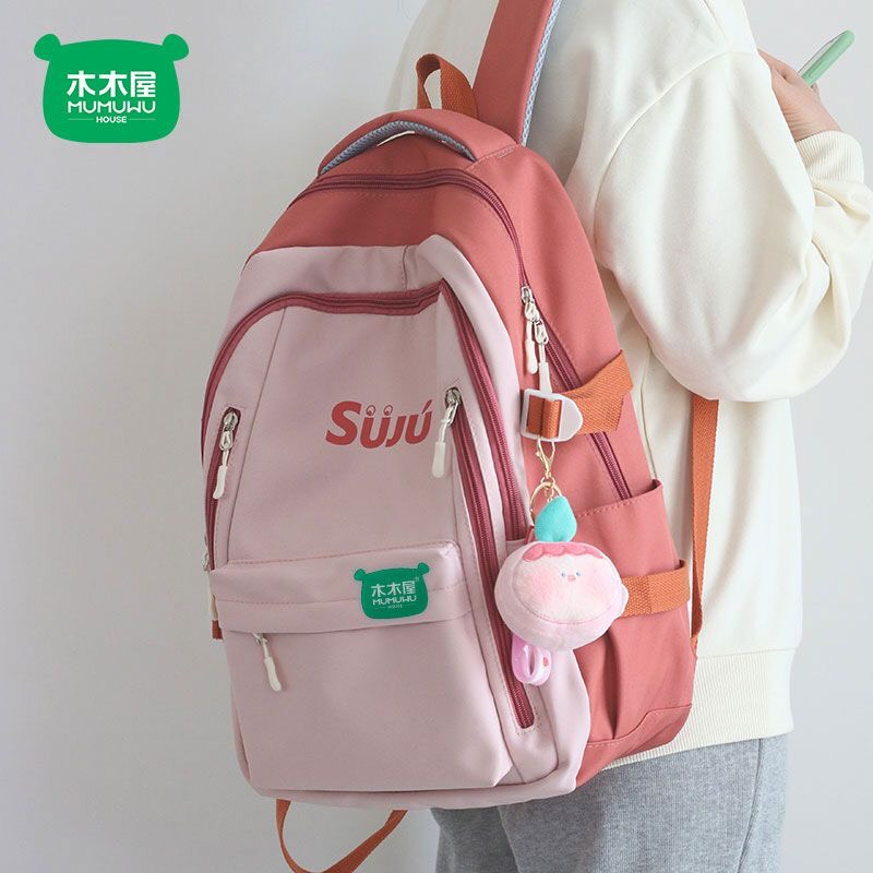 Balo học sinh cấp 2,3, sinh viên. Balo đi học nữ SUJU.