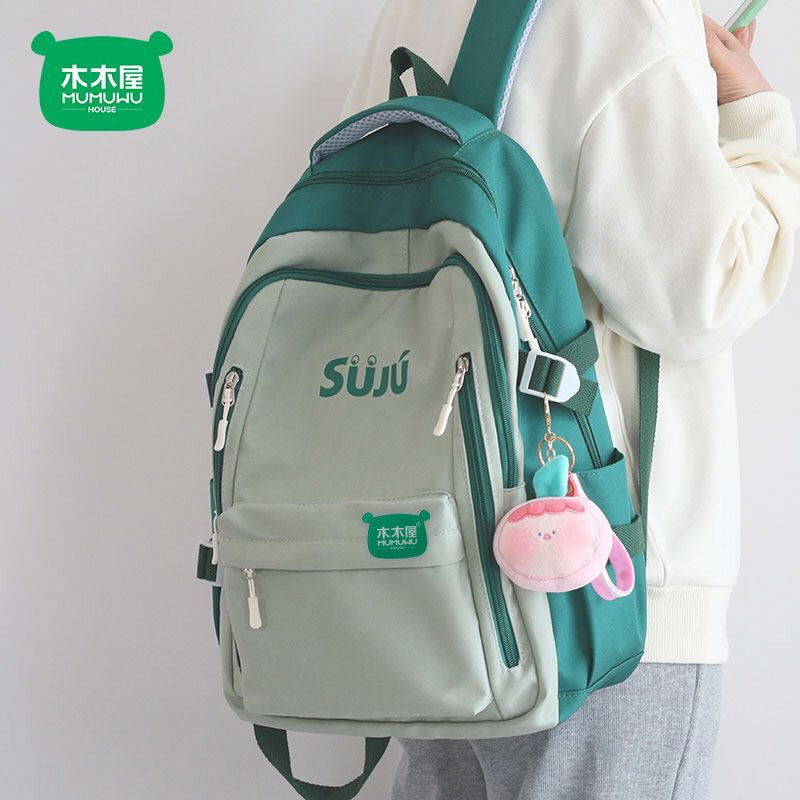 Balo học sinh cấp 2,3, sinh viên. Balo đi học nữ SUJU.