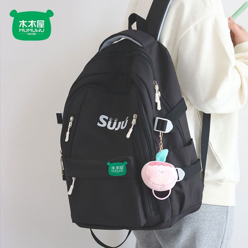 Balo học sinh cấp 2,3, sinh viên. Balo đi học nữ SUJU.