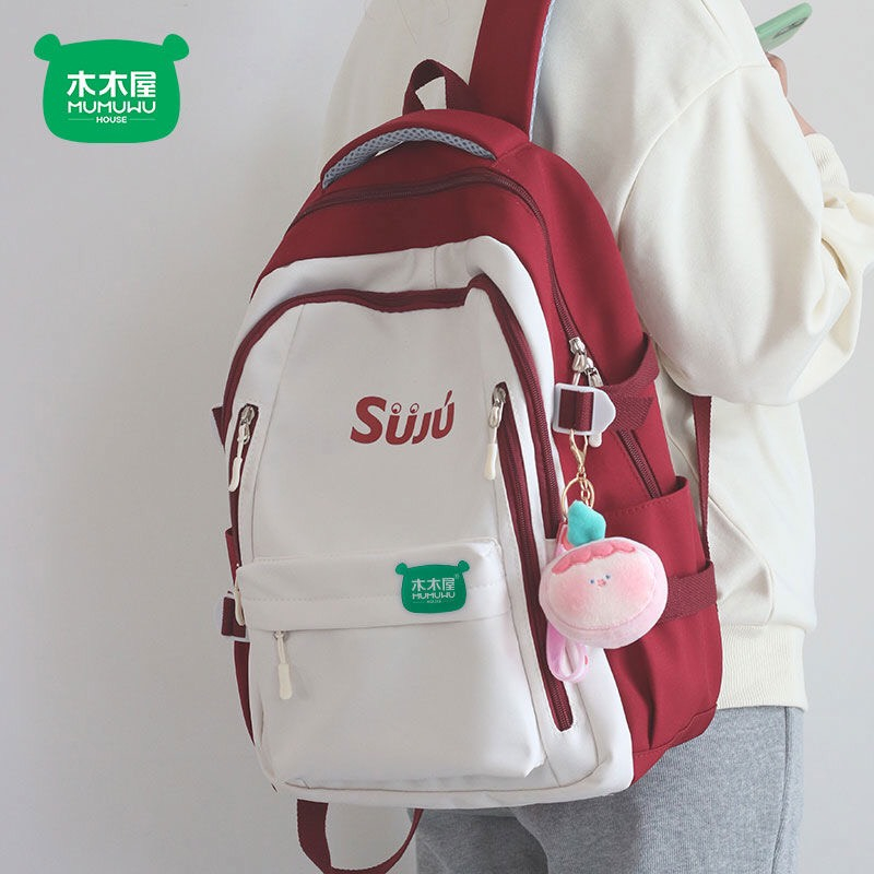 Balo học sinh cấp 2,3, sinh viên. Balo đi học nữ SUJU.