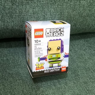 40552 toy story - cảnh sát vũ trụ buzz lightyear