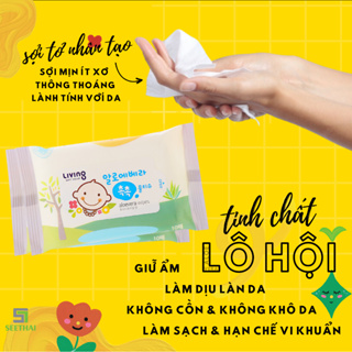 Khăn giấy ướt LIVING Hàn Quốc 10 tờ cồn - túi - Wet tissue