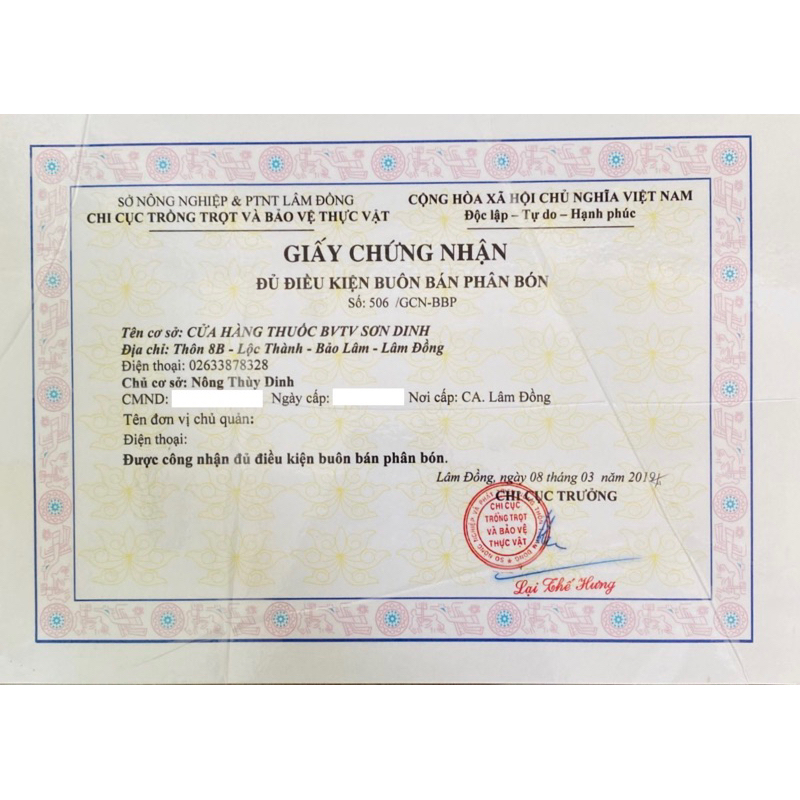 Nấm thuốc trừ nấm bệnh Champion DP trọng lượng gấp đôi gói 300g đặc trị bệnh tảo đỏ và rụng quả cây trồng