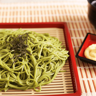 [CHỈ GIAO HCM] Mì Cha Soba Nhật Bản {Shimadaya} (5 Vắt) 1KG [Đông Lạnh] - Mì Soba Trà Xanh