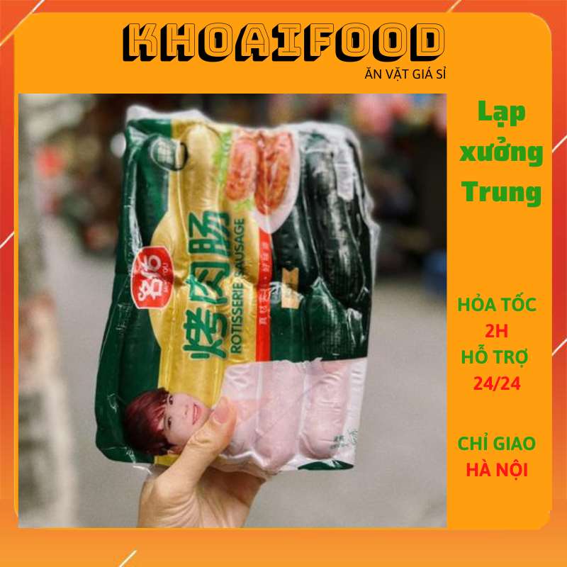 Lạp xưởng nướng đá Trung Quốc