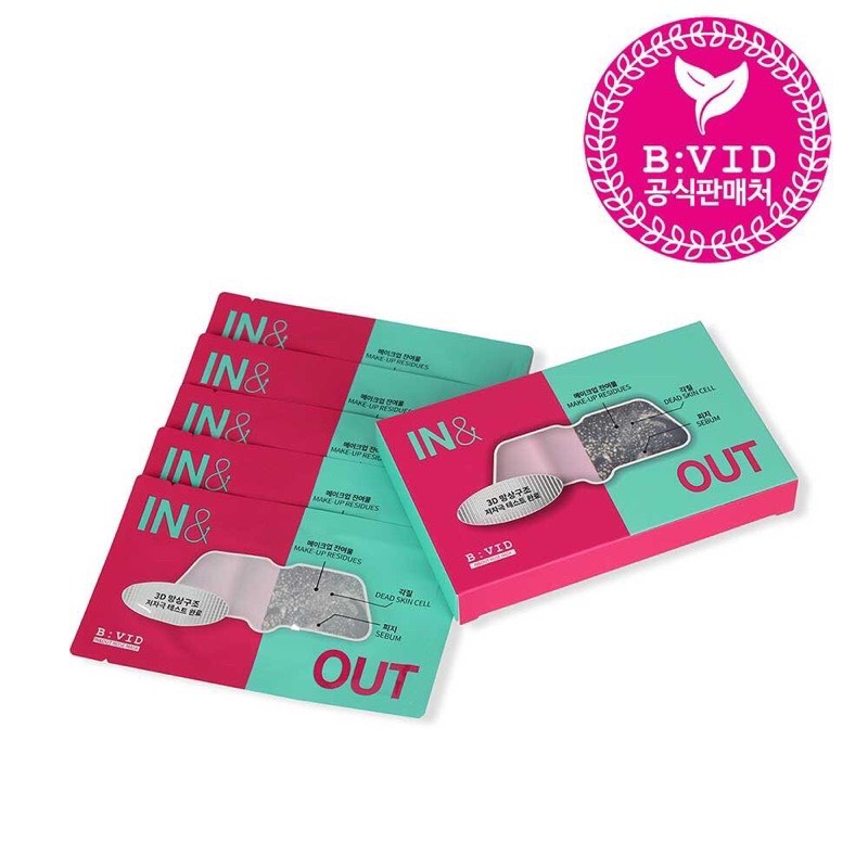 Mặt Nạ Mũi Hút Sạch Dầu Nhờn, Tẩy Da Chết B:VID In&Out