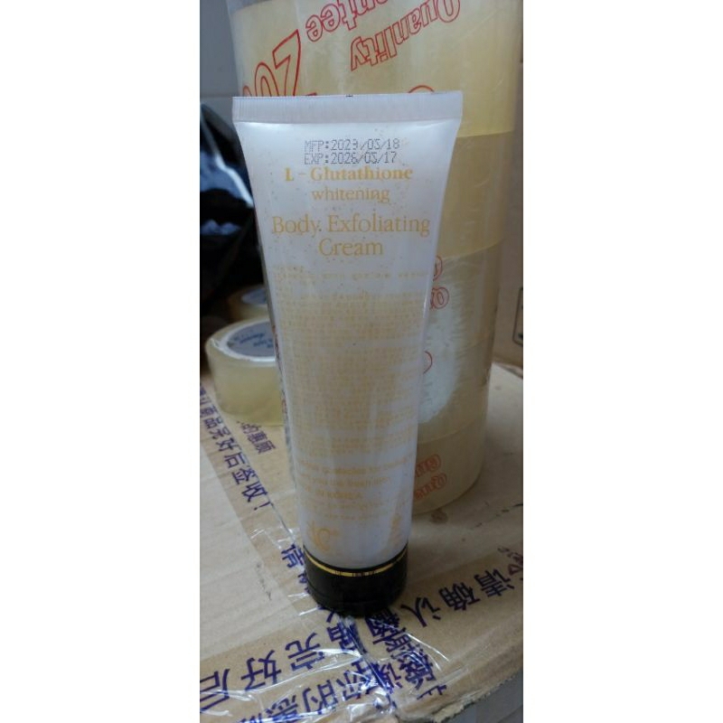 Tẩy da chết gạo 350ml