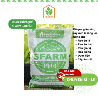 Phân trùn quế cao cấp SFARM, 5kg phân trùn quế hữu cơ sfarm nguyên chất, giàu dinh dưỡng