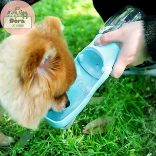 Bình nước du lịch chó mèo / bình nước ngoài trời cho chó mèo 350ml/400ml
