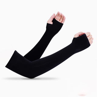 Găng tay chống nắng nam nữ Chulio, Chống tia UV, Co dãn thoải mái