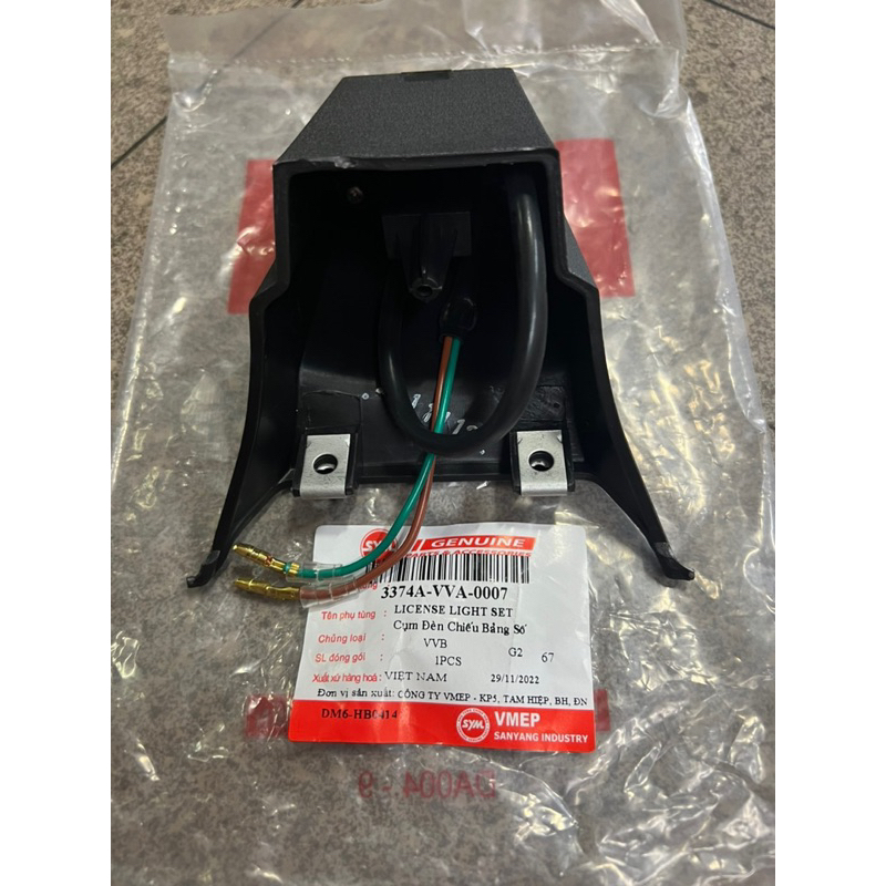 Cụm đèn số bảng chiếu xe Shark mã VVB