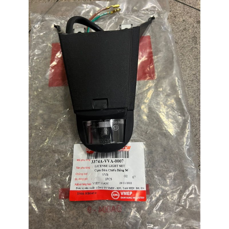 Cụm đèn số bảng chiếu xe Shark mã VVB