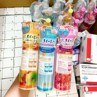 DETCLEAR BRIGHT & PEEL Tẩy da chết