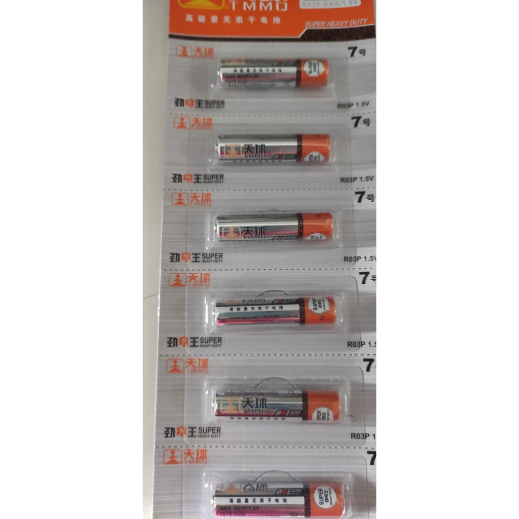 Pin tiểu 3A và 2A -1.5 V