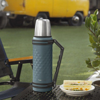 Bình giữ nhiệt Thermal 1.2L - Tupperware