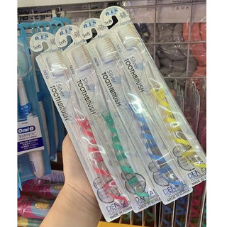 Bàn chải đánh răng Nano Hàn Quốc