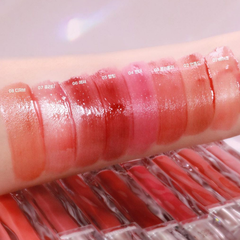 Son tint MUZIGAE IcyGlow