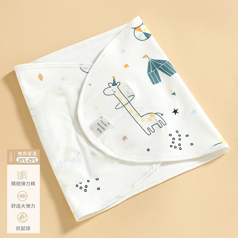 Khăn quấn cho bé sơ sinh chống giật mình, chất liệu cotton 2 lớp mềm mịn an toàn cho làn da bé kt 35*80