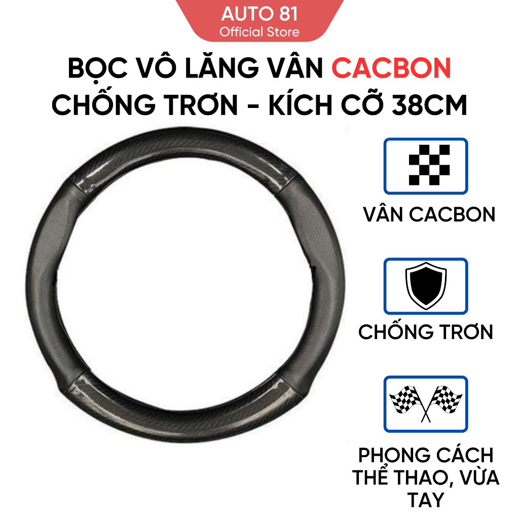 [Có LoGo Theo Hãng Xe] Bọc Vô Lăng Vân Cacbon Cao Cấp - Vừa Cho Xe 4 Chỗ, 7 Chỗ - Full Logo Các Hãng Xe - Kích Cỡ 38Cm | BigBuy360 - bigbuy360.vn