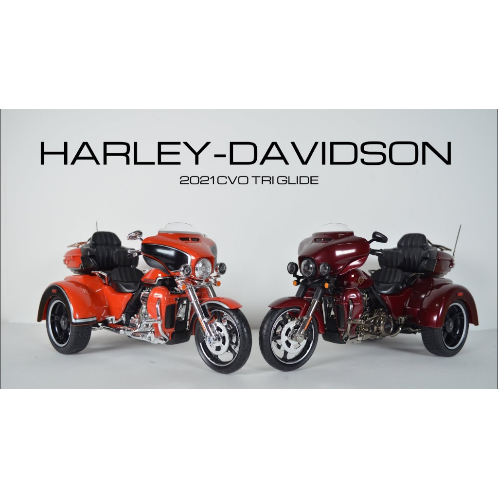 Mô hình xe Harley Davidson CVO TRI GLIDE 2021 Met Orange - RED 1:12 Maisto MT014 MT013