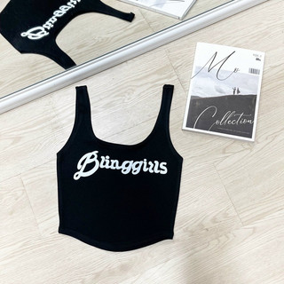 ÁO HAI DÂY CROPTOP VẠT BẦU [Ảnh chụp]