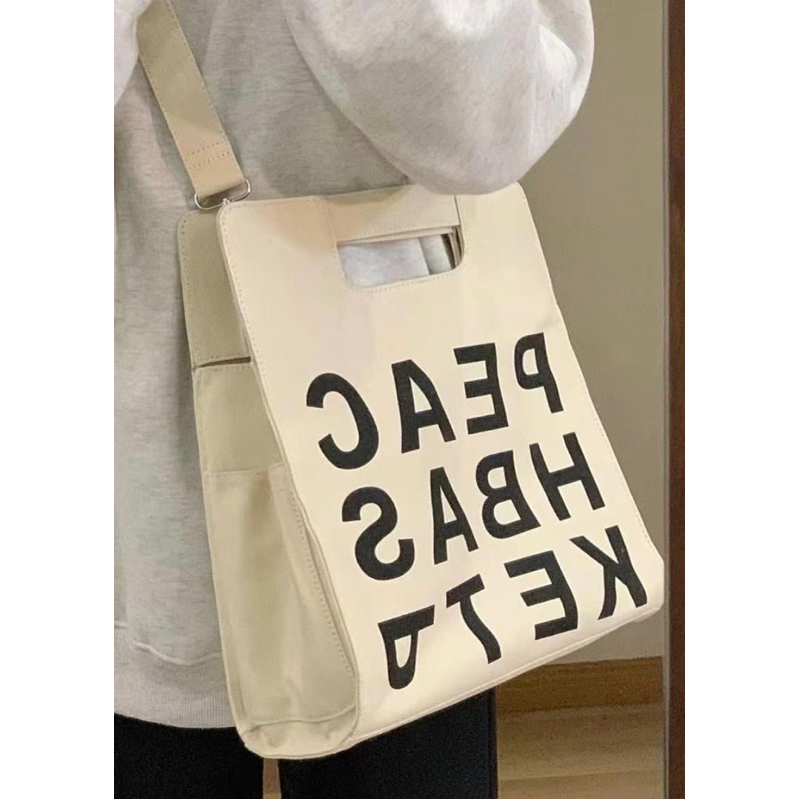 Túi đeo chéo Peachbasket hình hộp chữ nhật phong cách Unisex