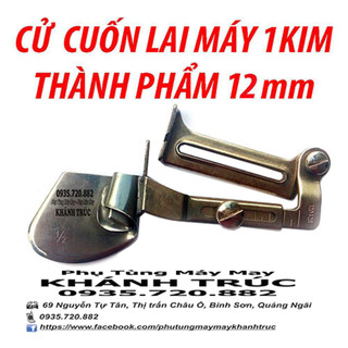 Cử lai 12mm (1/2) máy may 1kim công nghiệp