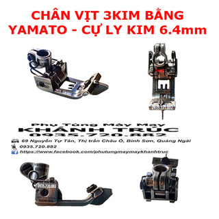 Cự ly 5.6 + 6.4 ly Chân vịt máy 3kim Yamato loại Tốt máy may (khâu) công nghiệp