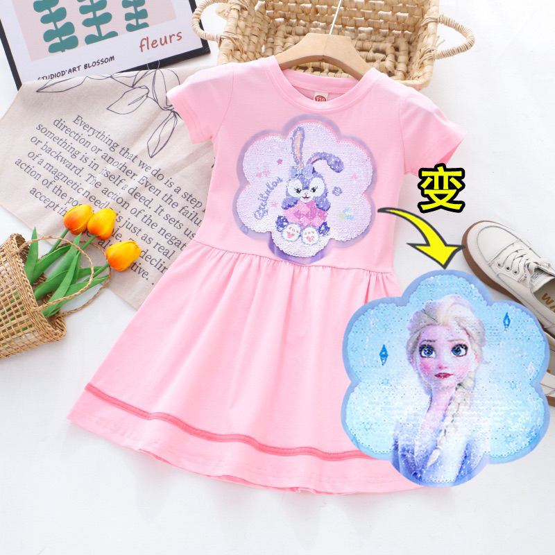 Đầm thun đắp kim sa lật đổi hình.