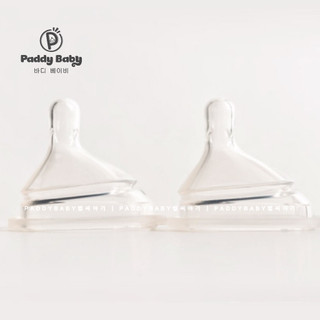Núm ti thay thế bình sữa Hegen chính hãng cho bé - Paddybaby
